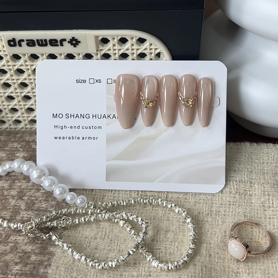 【白茶月光】裸色气质显白猫眼温柔百搭 7071802 纯手工穿戴甲