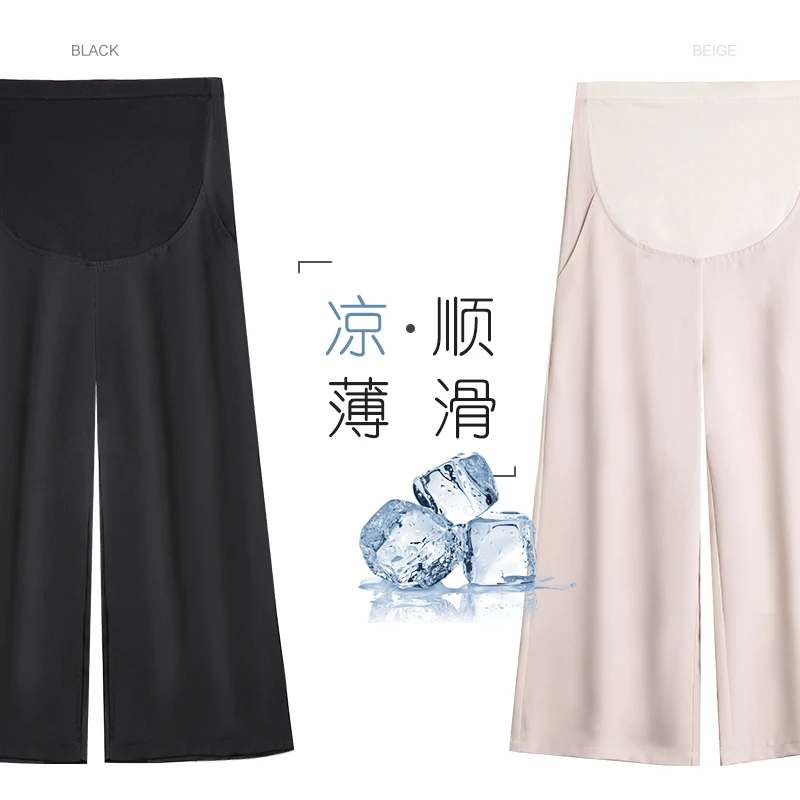 孕妈夏款八分阔腿裤