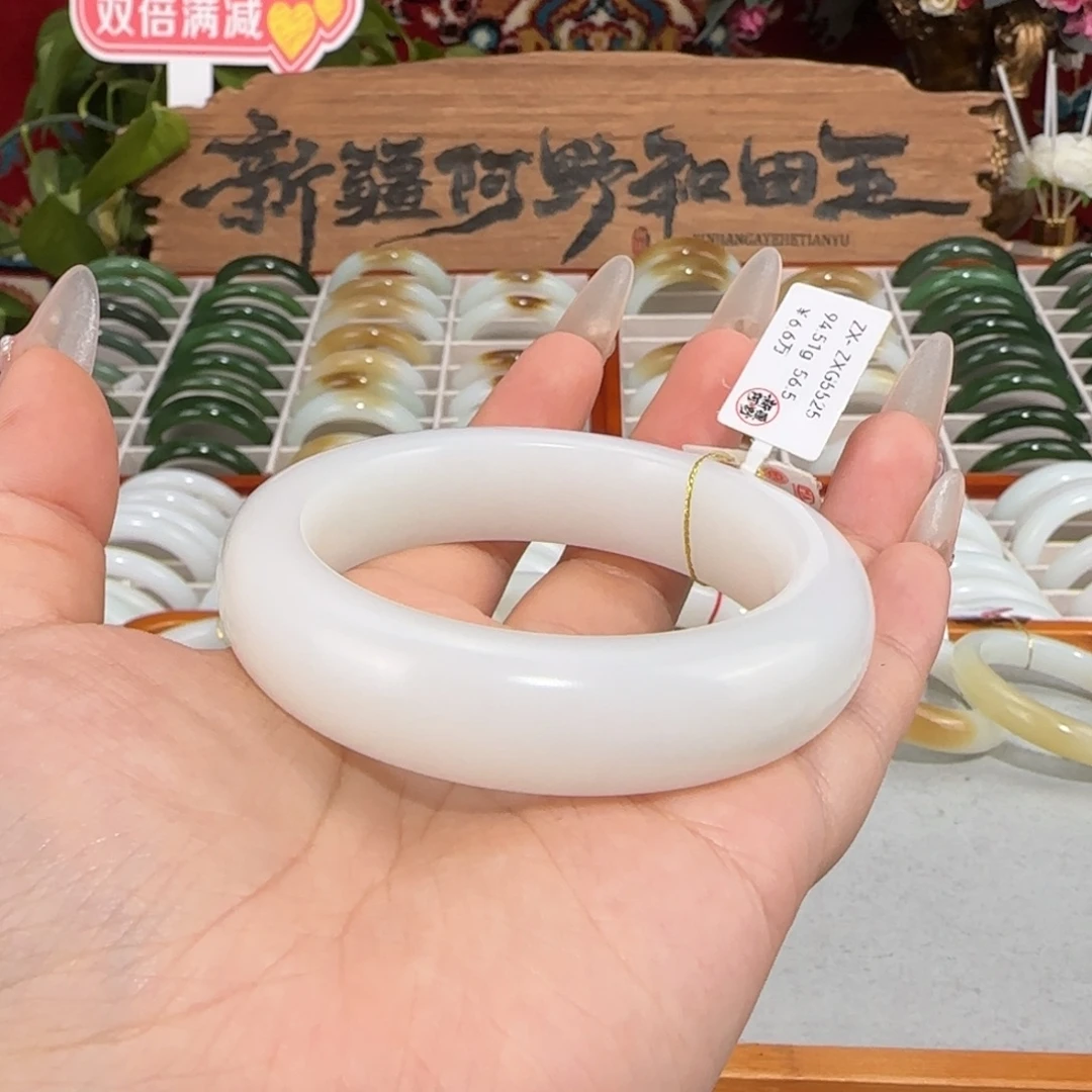 和田玉未镶嵌手镯天然新疆和田玉羊脂白玉厚装轮胎镯柔光条宽16+