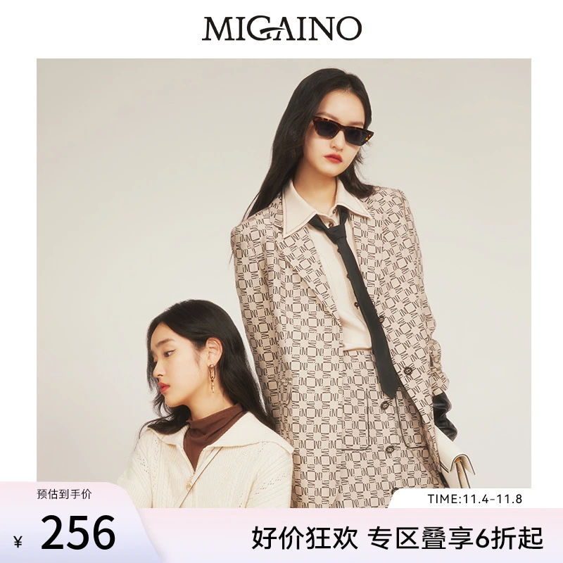 【小花专属】高级感复古半身裙女秋季气质字母印花高腰A字裙
