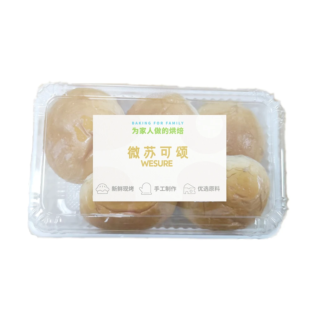 提子餐包(170g)