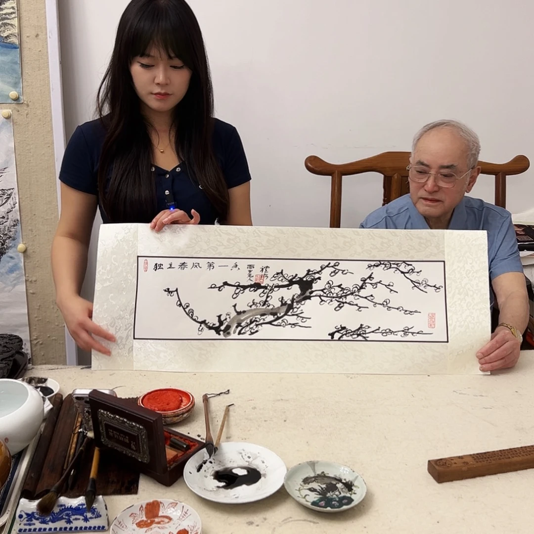 书法书画院书画作品