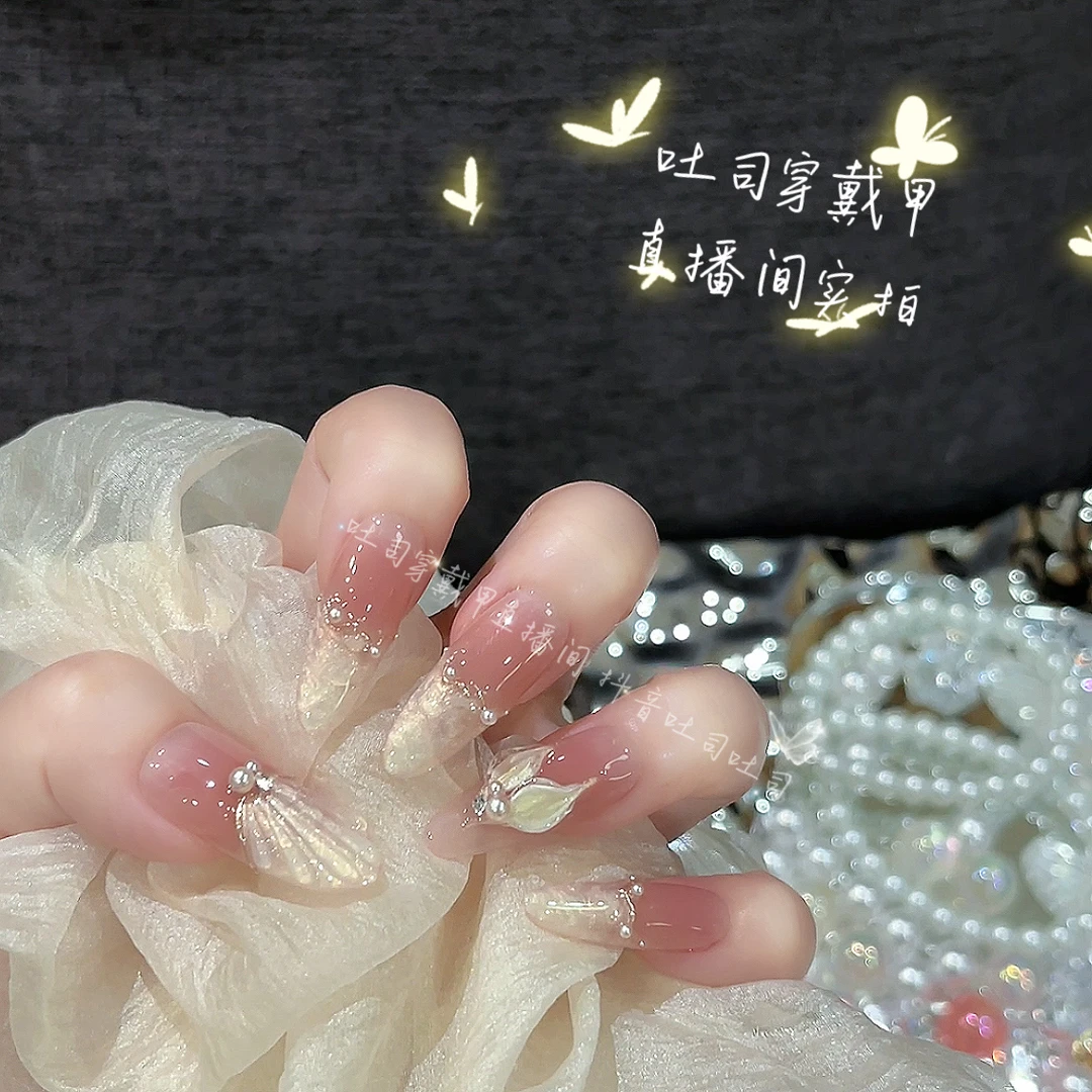 【精灵人鱼】纯手工穿戴甲美甲可拆卸穿戴式持久反复使用 ASN