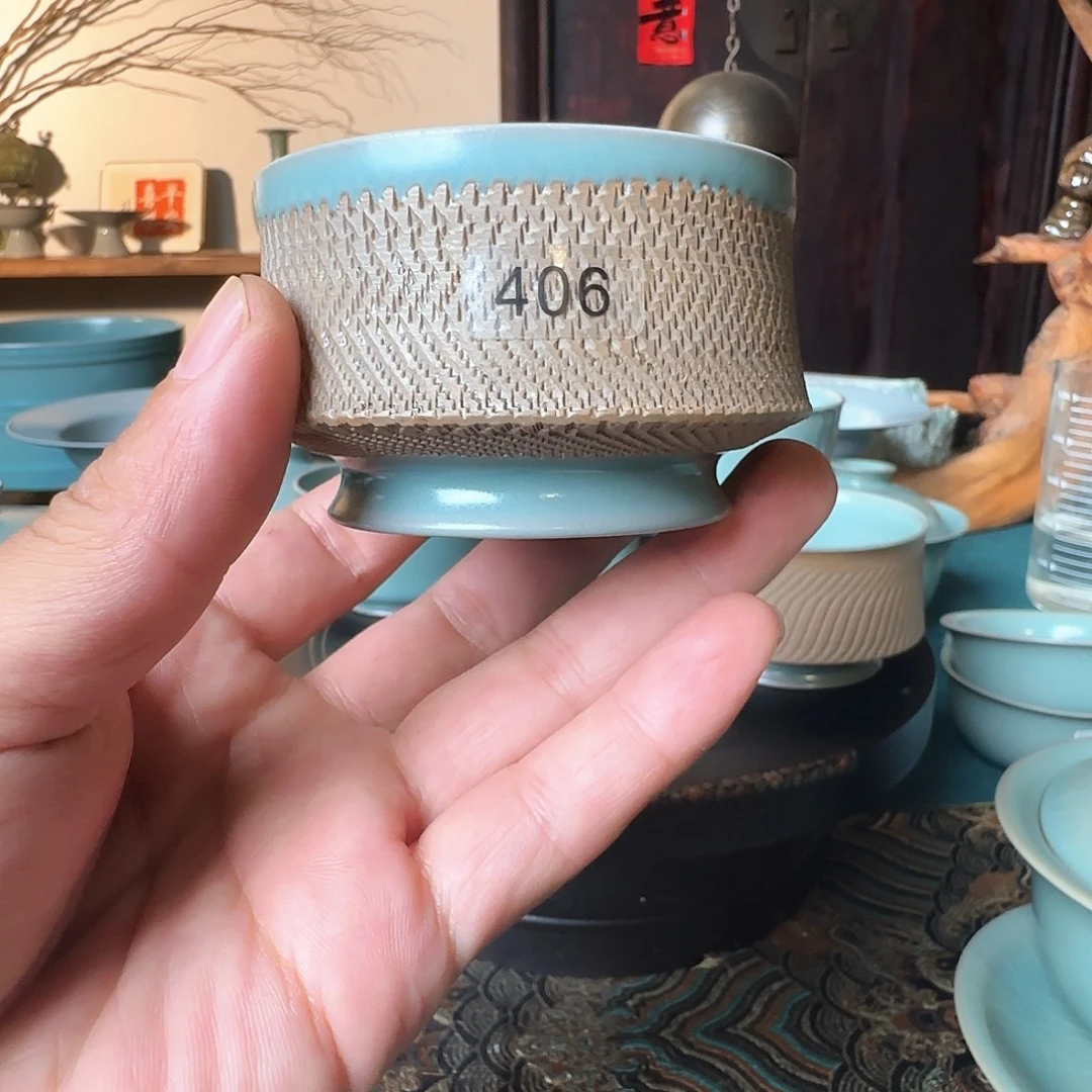 财***，盖碗微瑕主人杯原矿跳刀