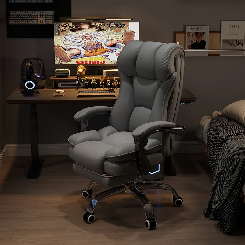 彻彻电竞椅家用男生游戏电脑沙发椅舒适久坐办公座椅书桌靠背椅子
