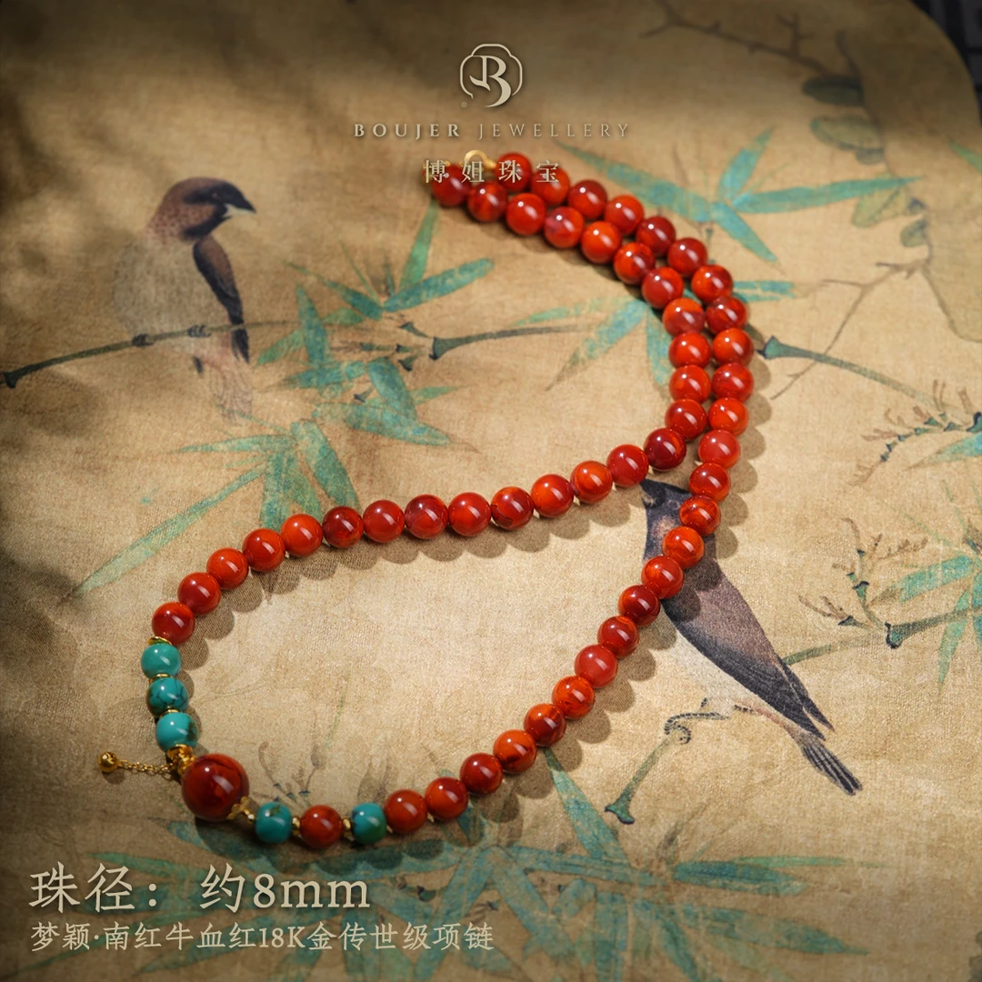 【博姐臻选】梦颖·南红牛血红18K金传世级项链D6650