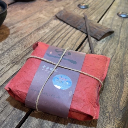 M****e天天开心时时快乐