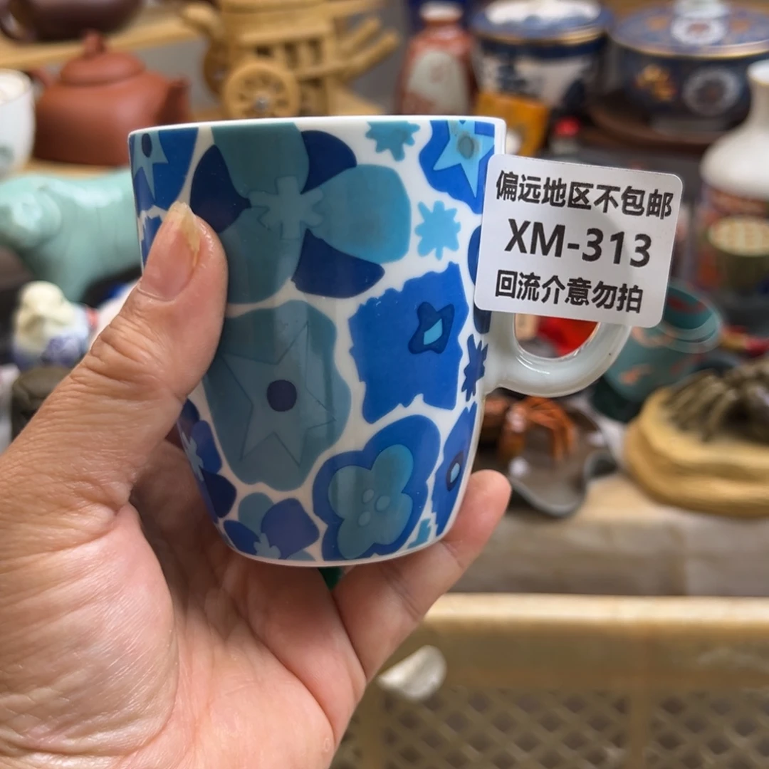 吉***运瓷片313啊啊啊啊啊啊啊