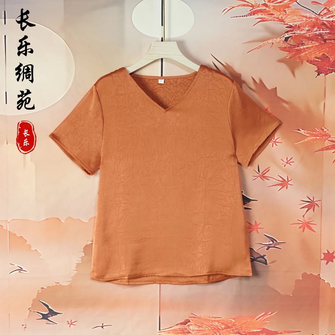 【长乐绸苑】新中式国风多巴胺V领纯色小衫（H429）