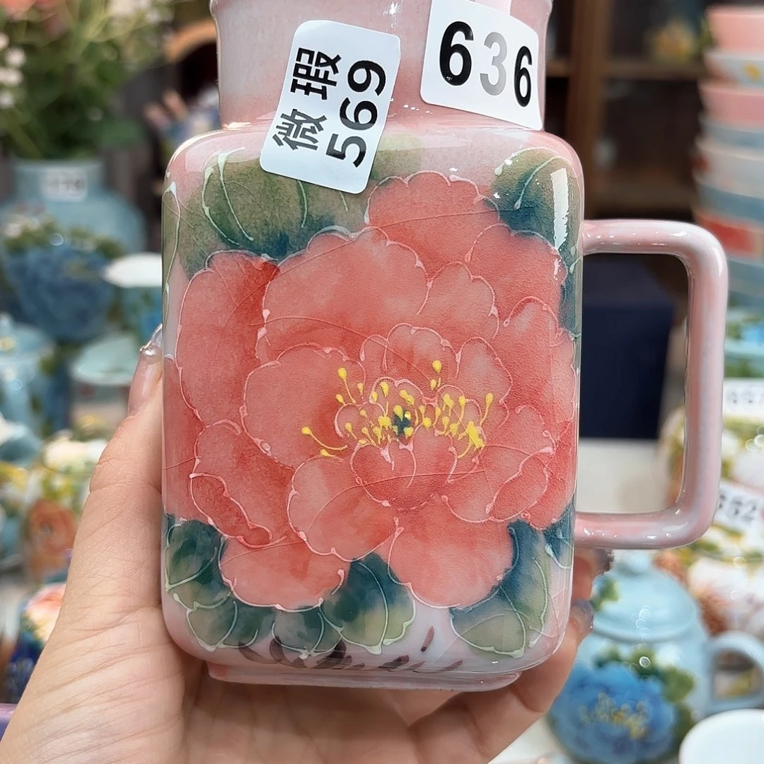 瓷片在这部影片当中饰金丝