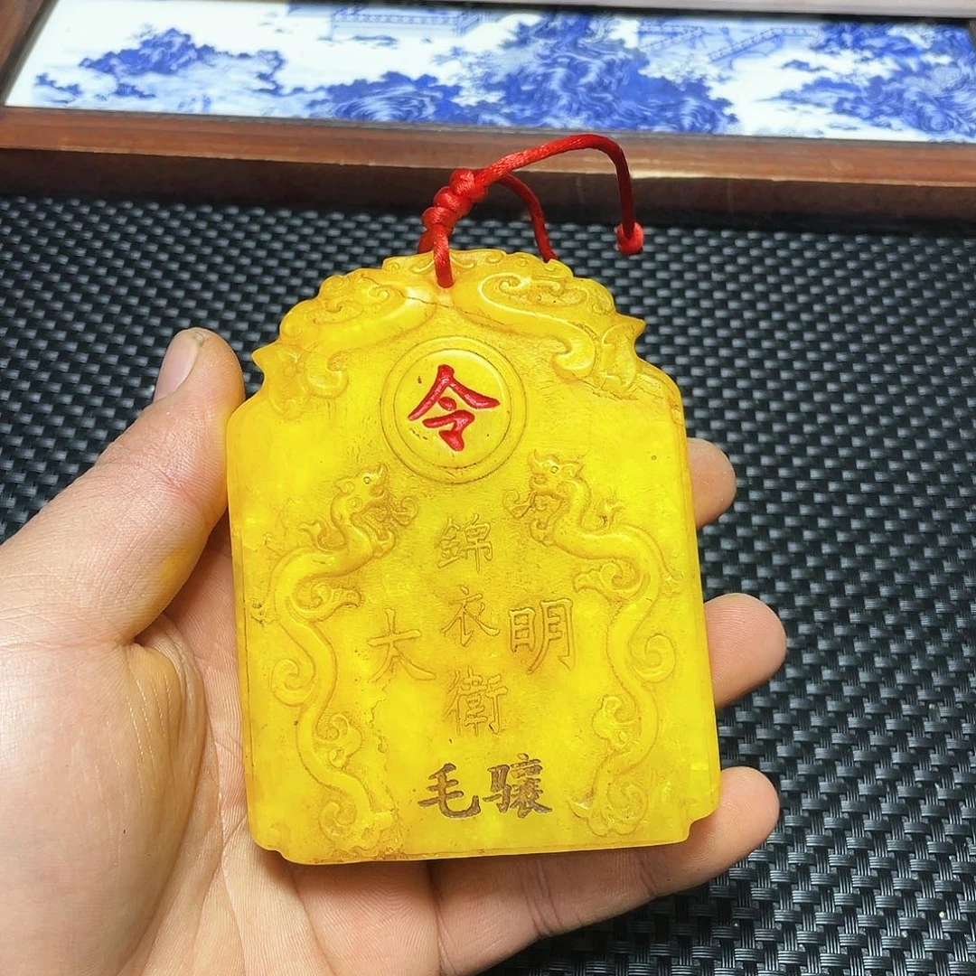 官方链接放心下单