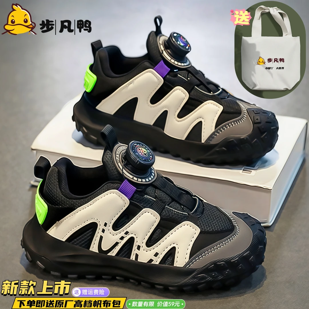 童鞋散单专拍指定链接（请勿私自拍单）询问主播备注编码！