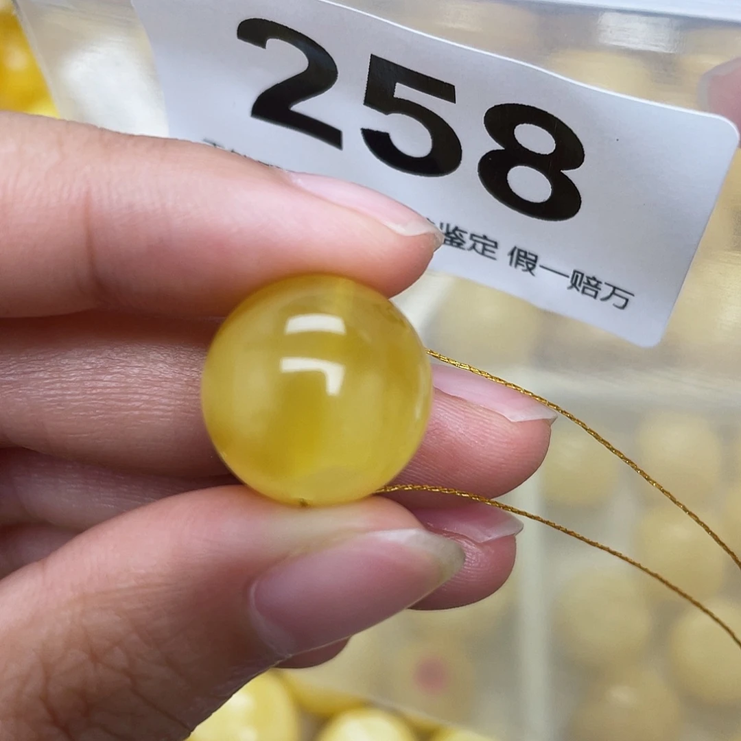 蜜蜡未镶嵌珠宝奇石15.9