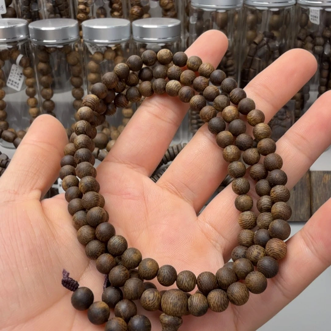 手串沉香棋楠沉香九九沉乌身卡6+保16克