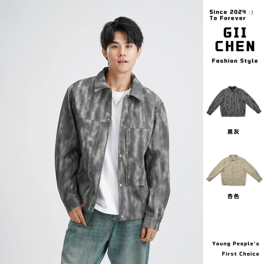 GIICHEN/极衬潮牌皮夹克水洗黑灰宽松休闲防风保暖秋冬皮衣男士