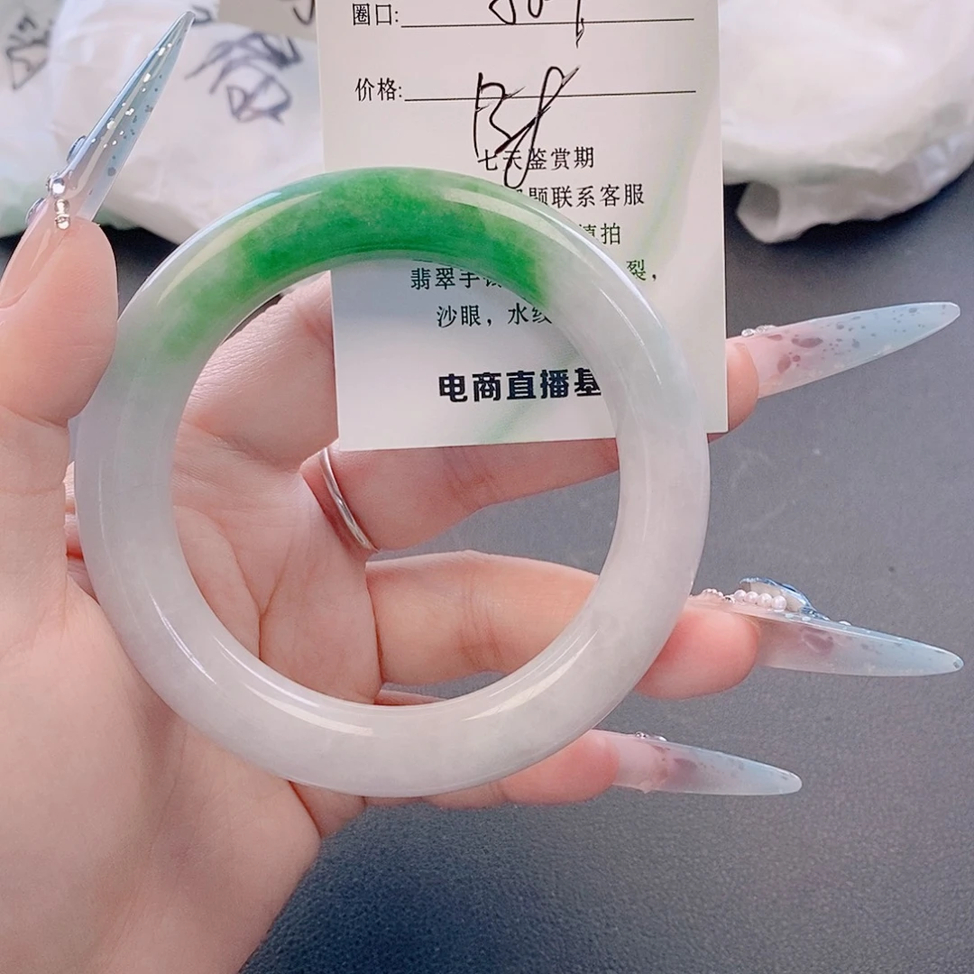 翡翠未镶嵌手镯微包容24