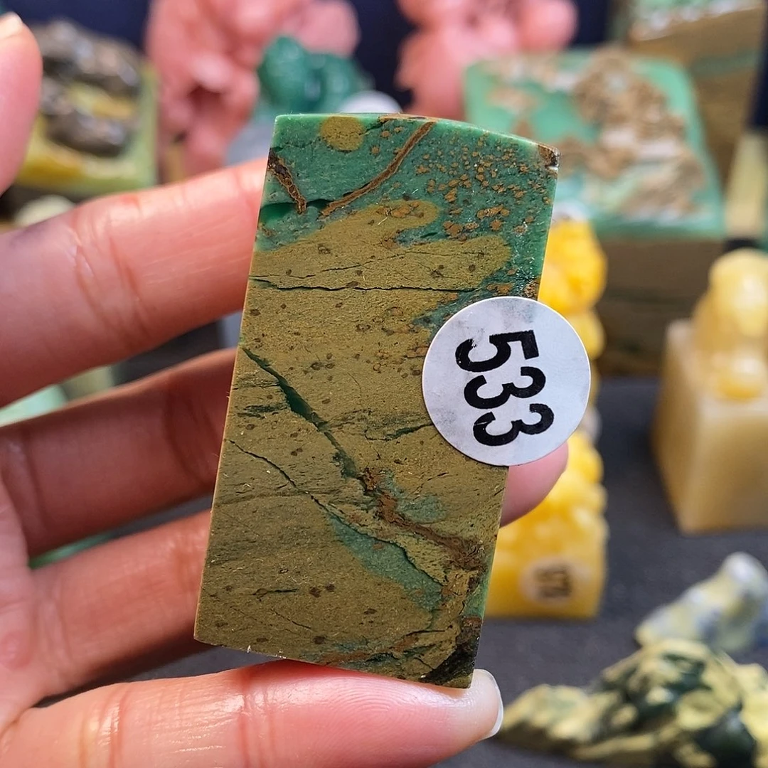 四川石篆刻作品展