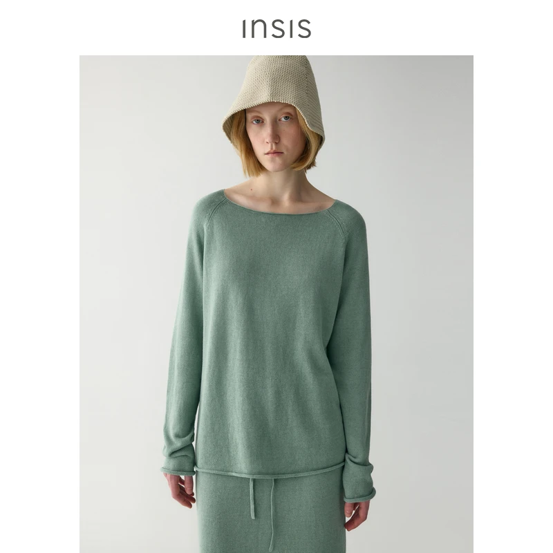 INSISFEMME【博主专属】天然亚麻棉一字领套头针织衫开衫半裙套装