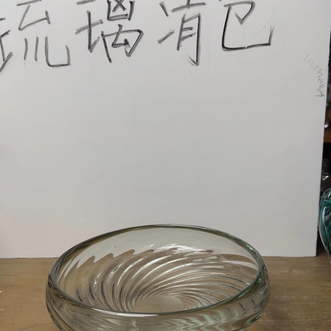 手工艺品琉璃微瑕琉璃制品