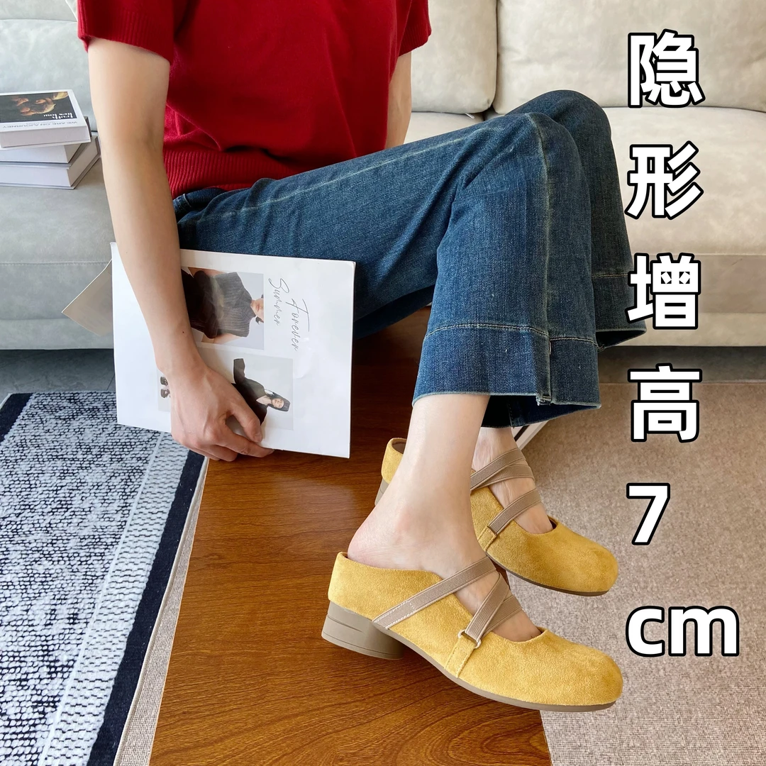 内增高7cm包头半拖鞋女2025新款夏季小个子百搭一脚蹬女鞋小皮鞋