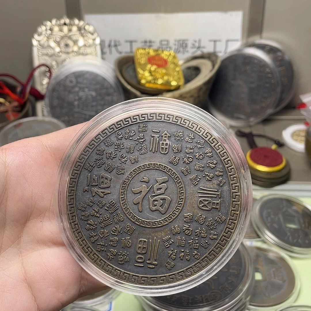 小***谢铜一物一拍 现场下单