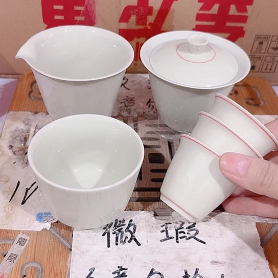 微瑕介意的勿拍，喜欢再下单，谢谢支持