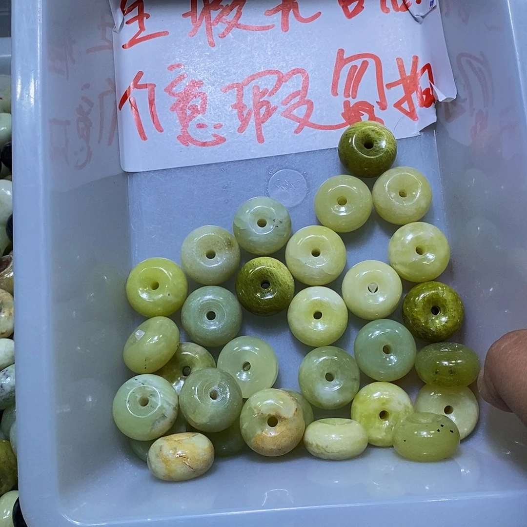 合金蛇纹石玉颈饰294