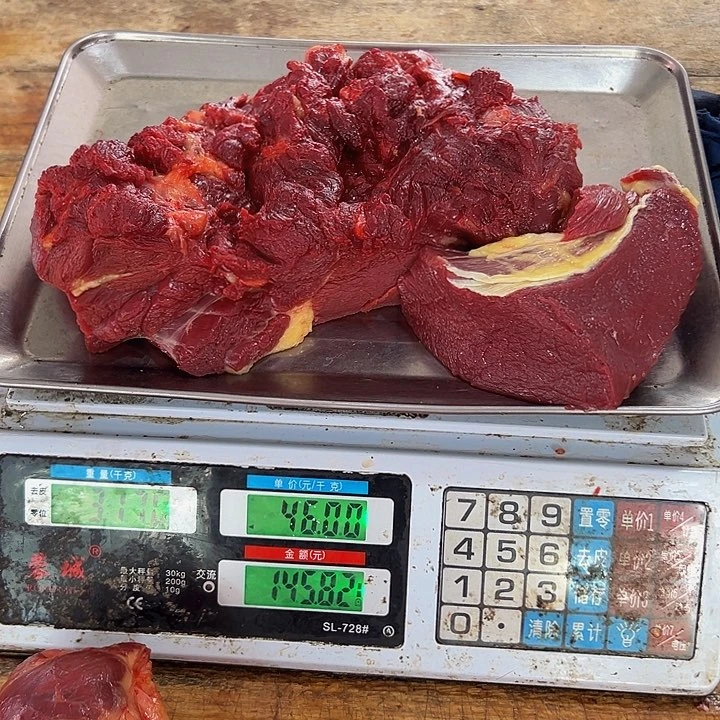 广西土耕马马肉、沙姜炒马肉中国大陆