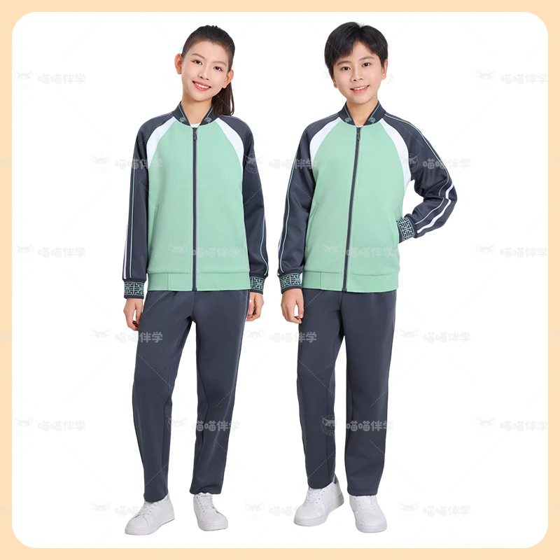 江西赣州市中小学秋季外套长裤学生校服运动套装男女同款