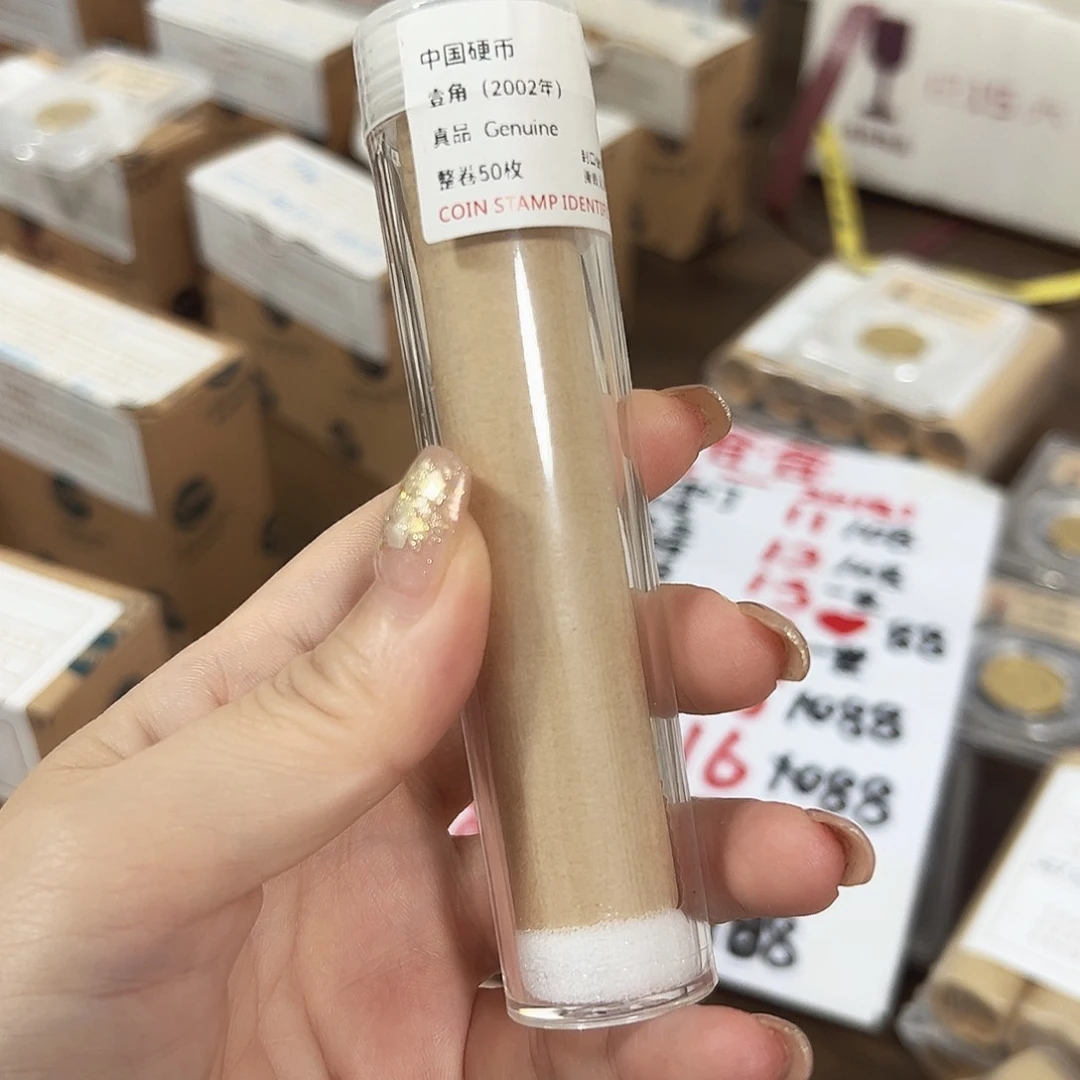 吊坠1**8吕兰兰02两卷