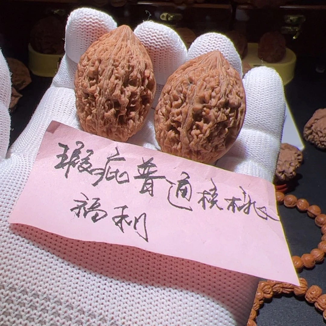 文玩核桃把件瘦*西狼牙棒