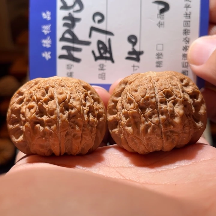 文玩核桃吊坠文玩