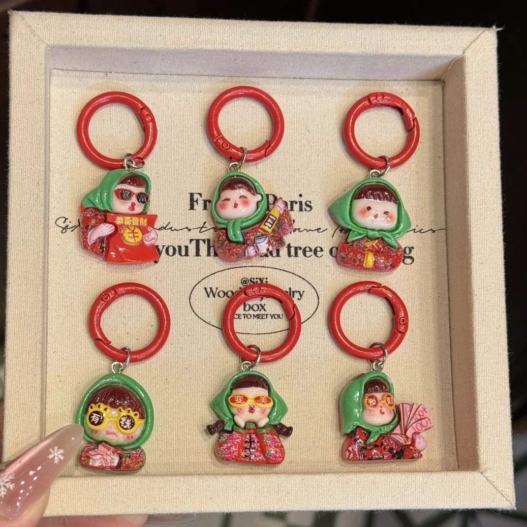 可爱东北小妞钥匙扣花棉袄丑萌暴富挂件少女包包吊坠闺蜜挂饰礼物