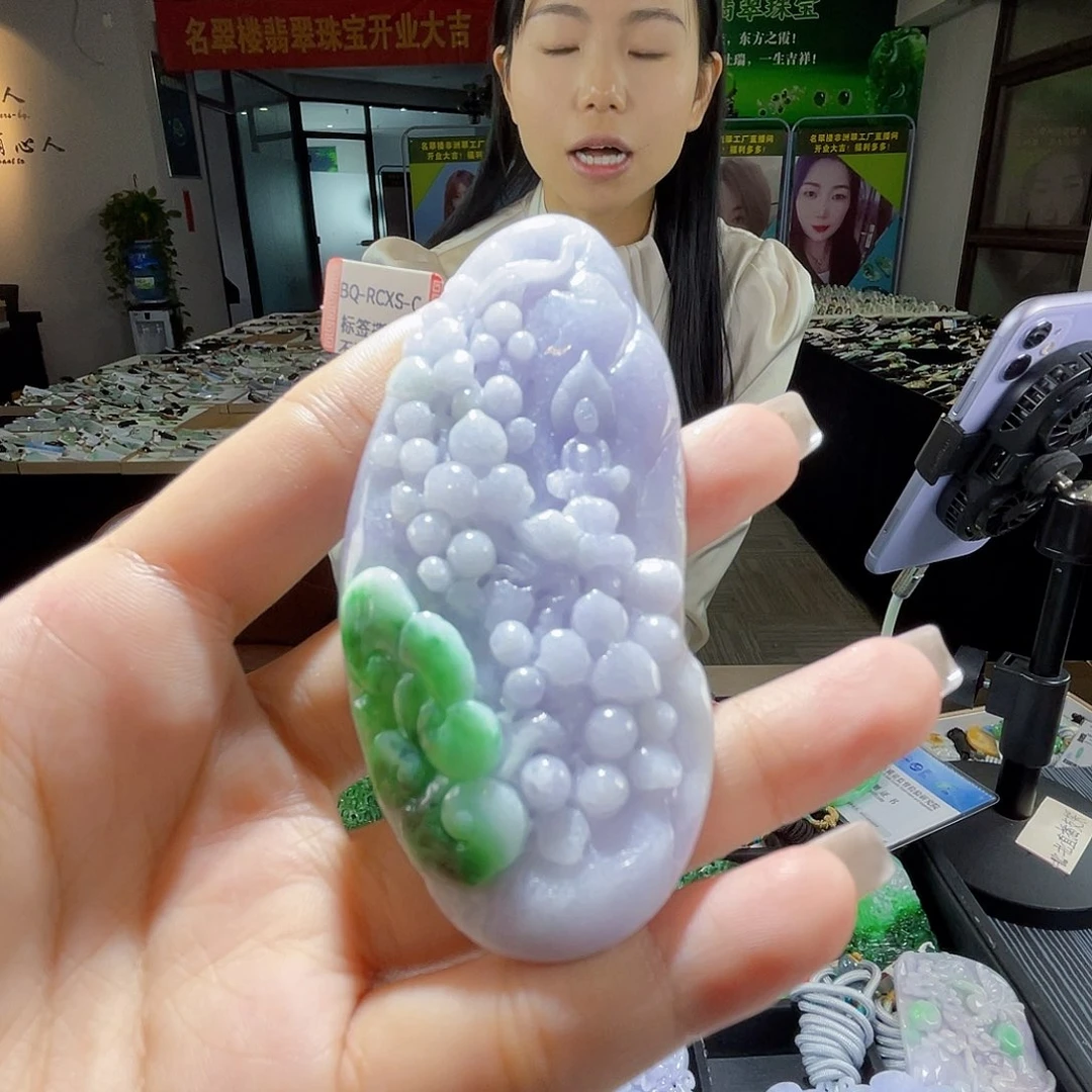 颈饰未镶嵌翡翠一