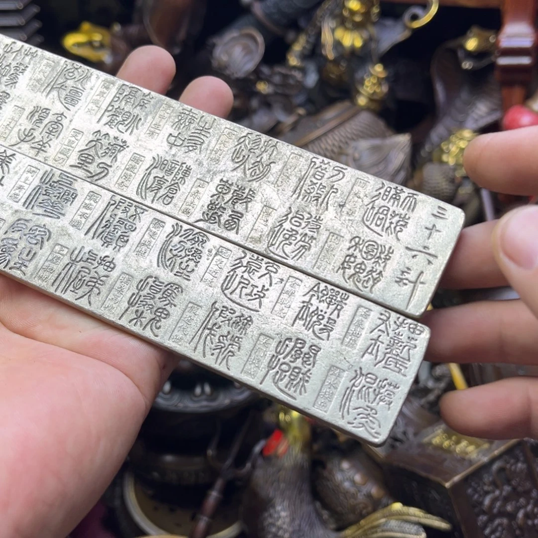 精品铜器摆件链接