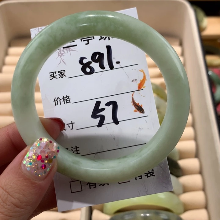蛇纹石玉手镯未镶嵌