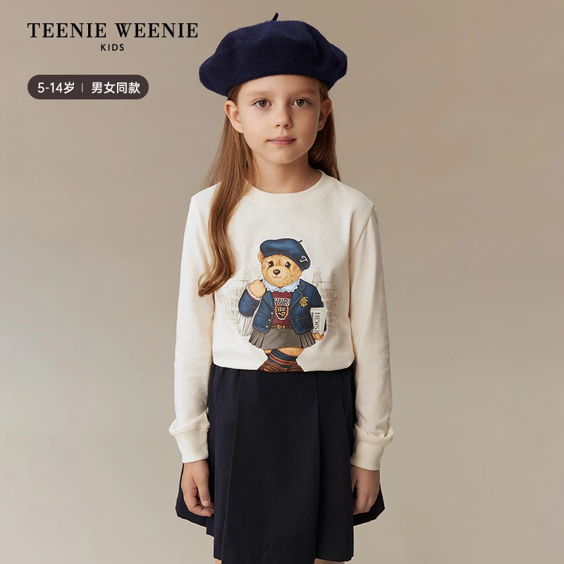 TeenieWeenieKids25年秋季新款男女童大熊印花长袖T恤TKLA257899H