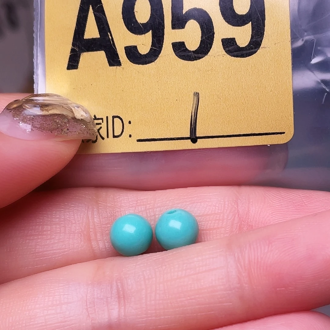 空竹十堰特色散珠