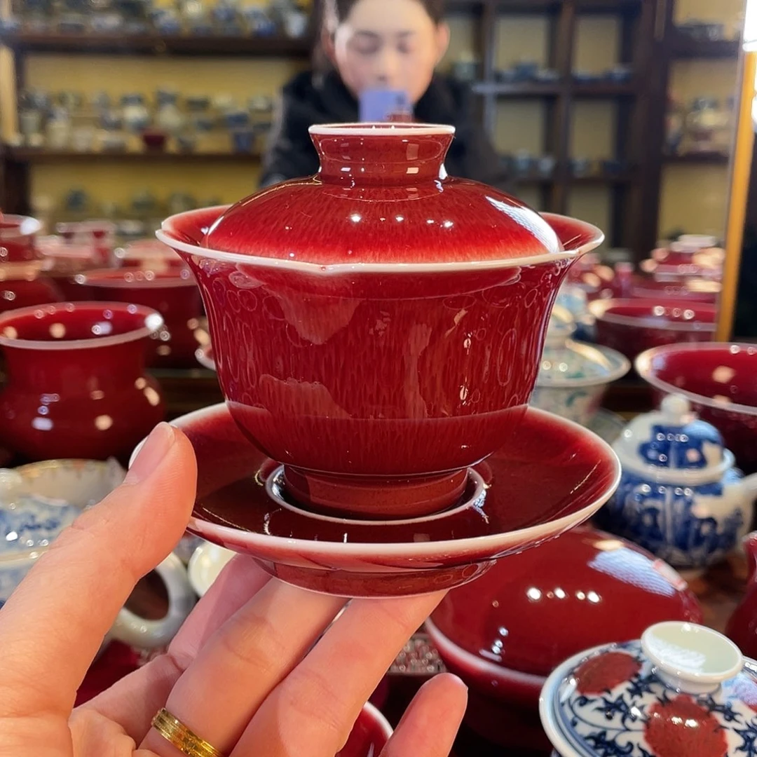 清欢雅玩原矿郎红福利小元宝盖碗