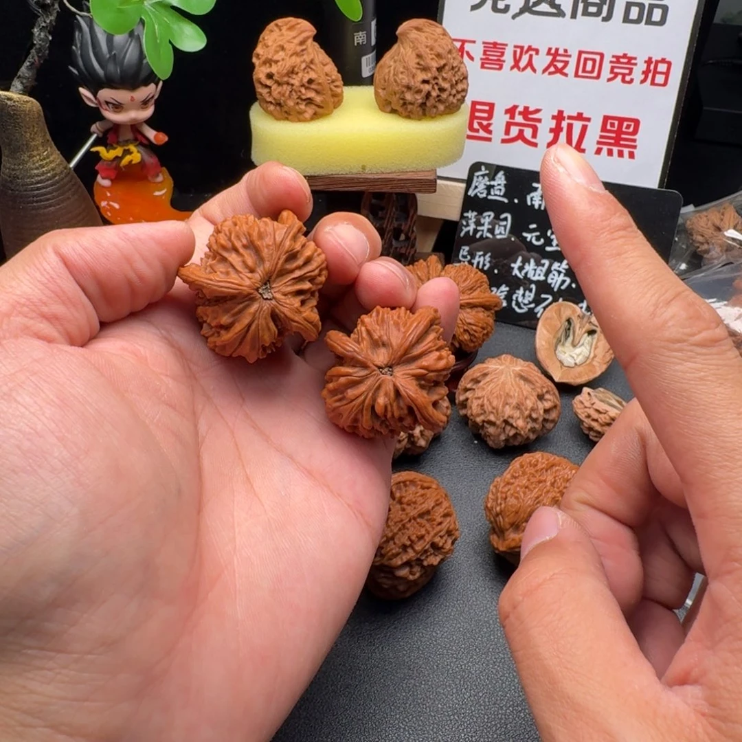 文玩核桃吊坠39 全品四座楼三棱狮子头文玩核桃