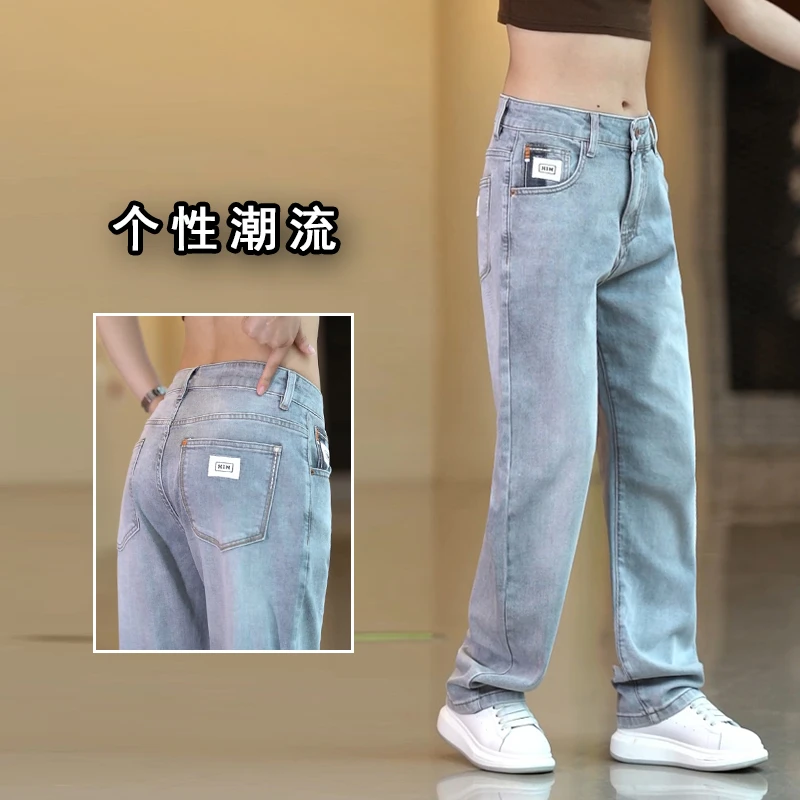 2025夏季牛仔裤男款时尚百搭直筒男装裤子美式高街潮流痞帅休闲裤