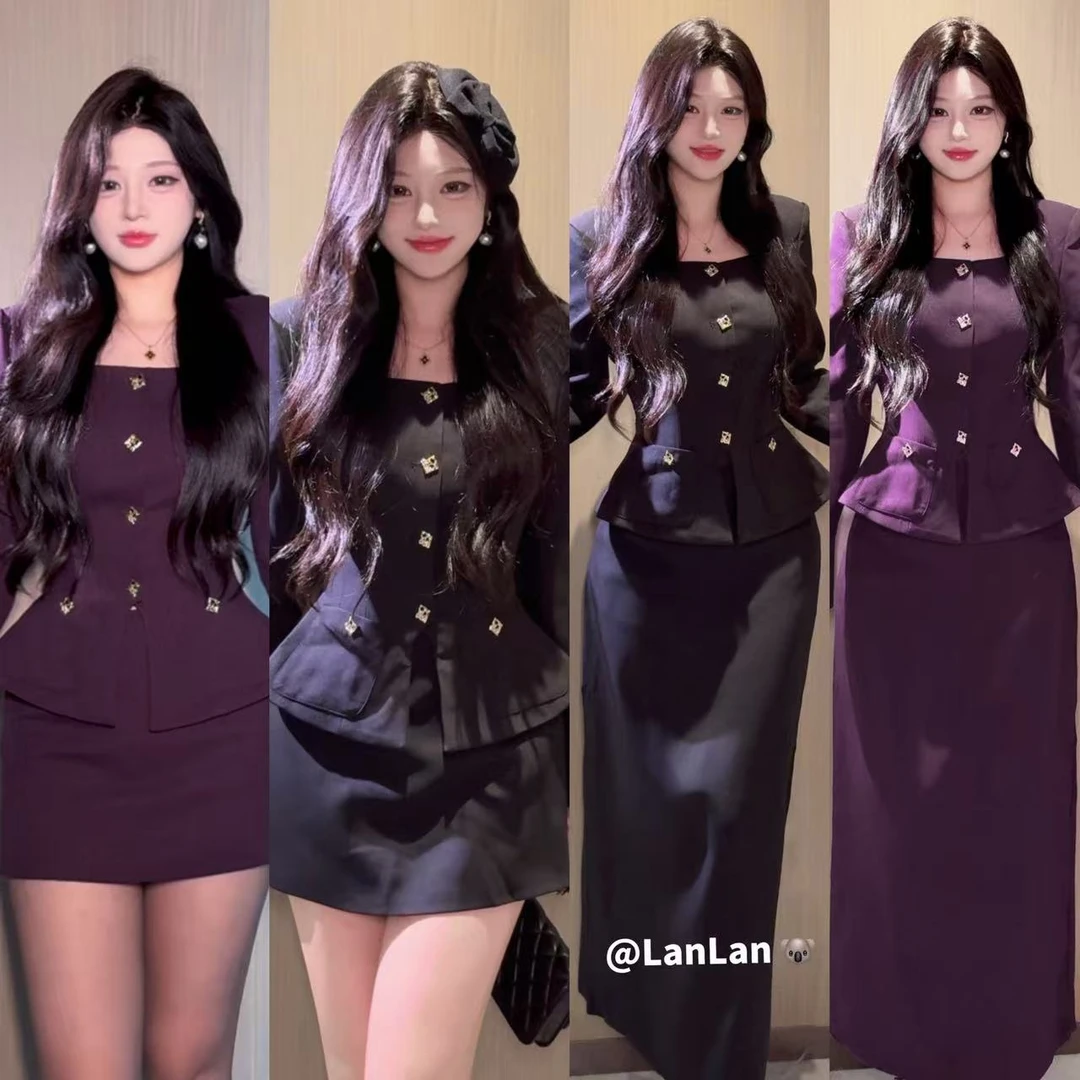 Lanlan-【娇韵风华】法式气质名媛时尚套装高级感显瘦收腰套装性感