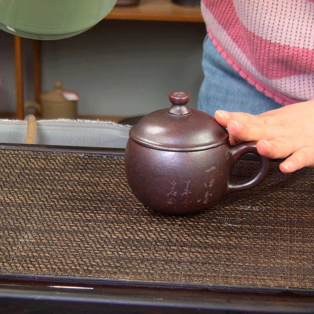 【闪购商品】茶杯绿泥高货放漏