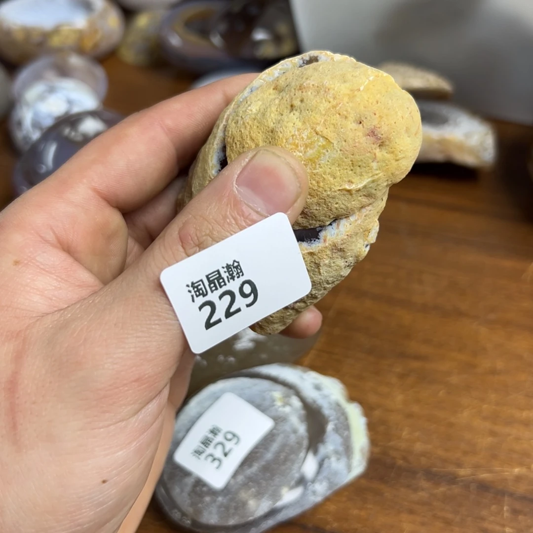 玛瑙/玉髓珠宝奇石未镶嵌?***.