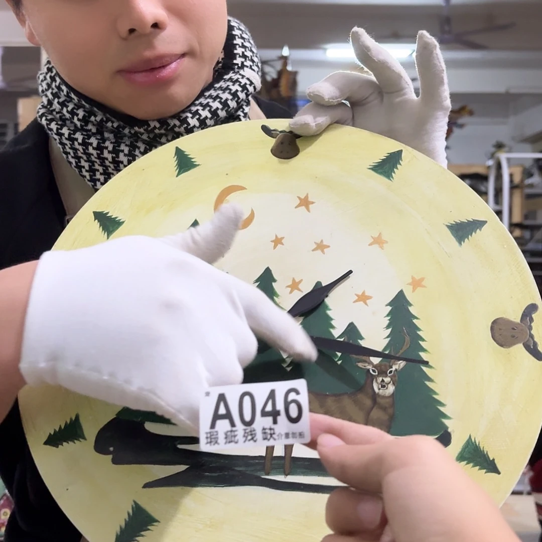 核桃木/黑胡桃（胡桃木）