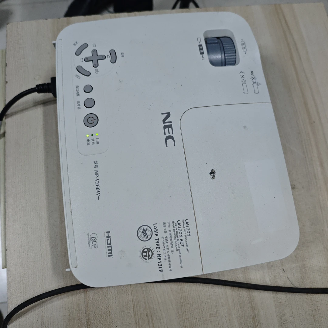 高清长焦投影仪运费到付