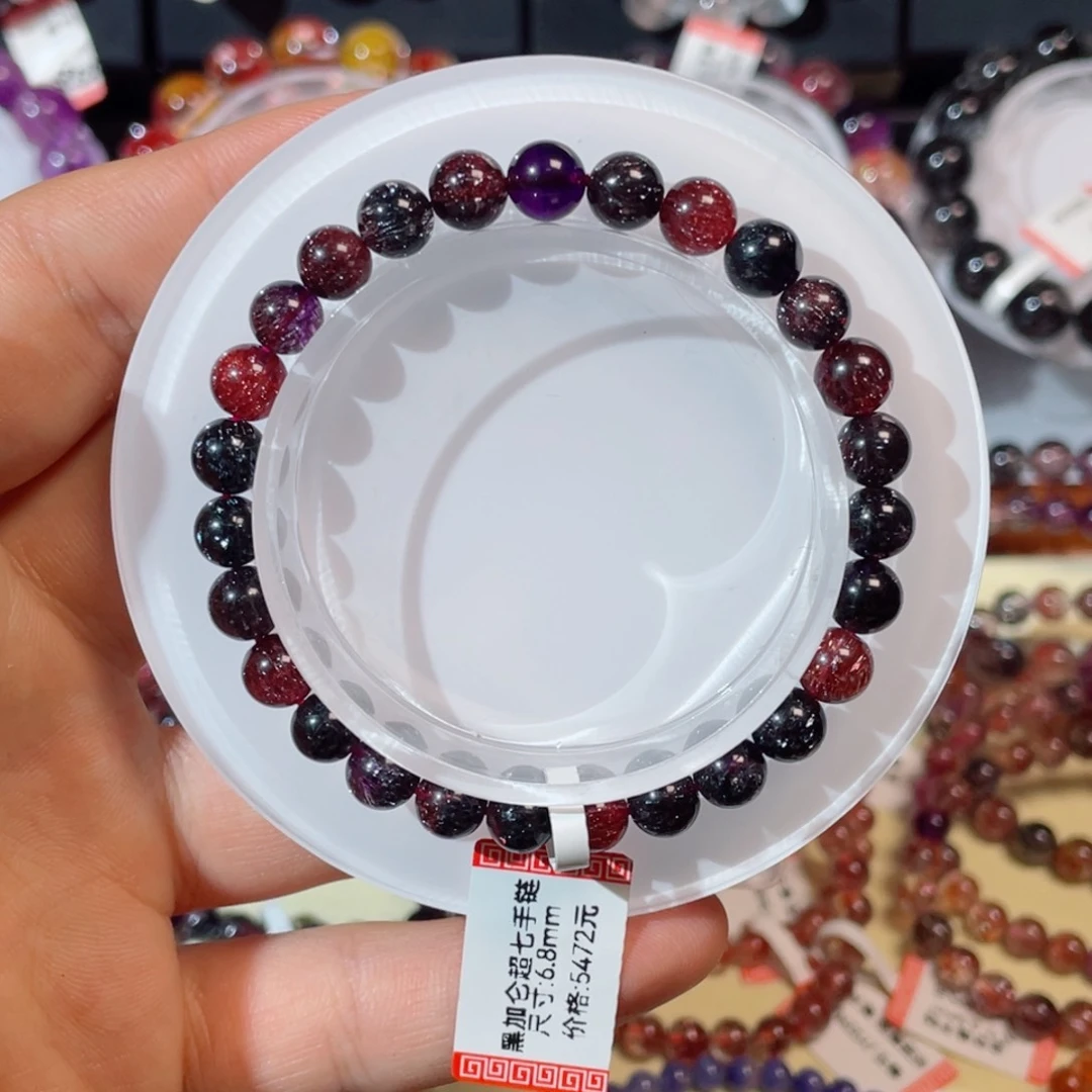 未镶嵌手链水晶黑加仑6.8