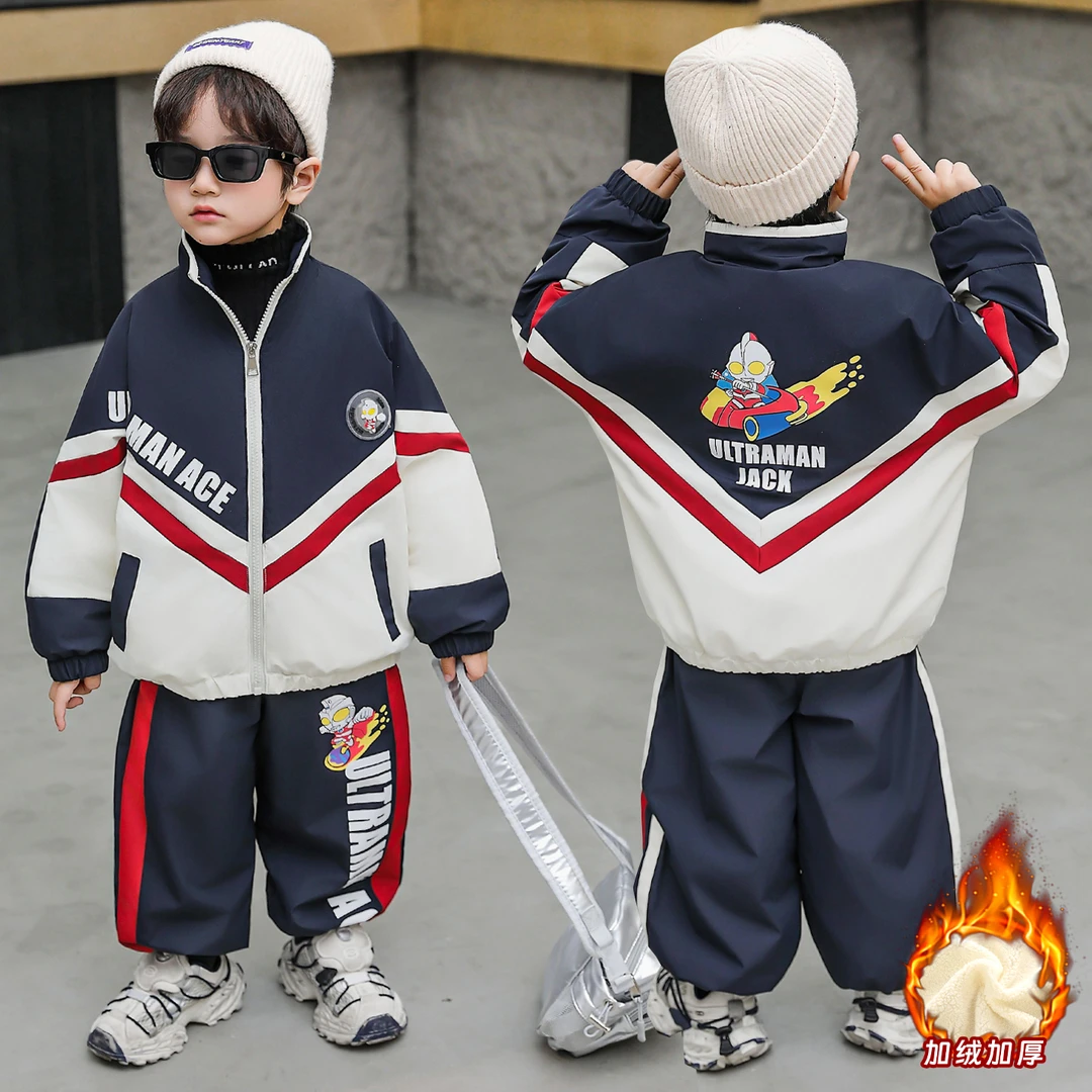 男童秋冬新款加绒加厚奥特曼套装帅气小男孩潮酷痞帅童装潮牌服装
