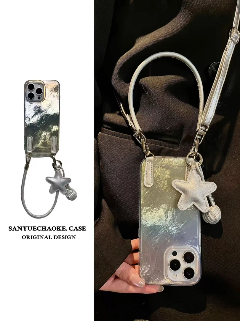 韩系简约彩色晕染适用iPhone17promax手机壳防摔苹果15pro