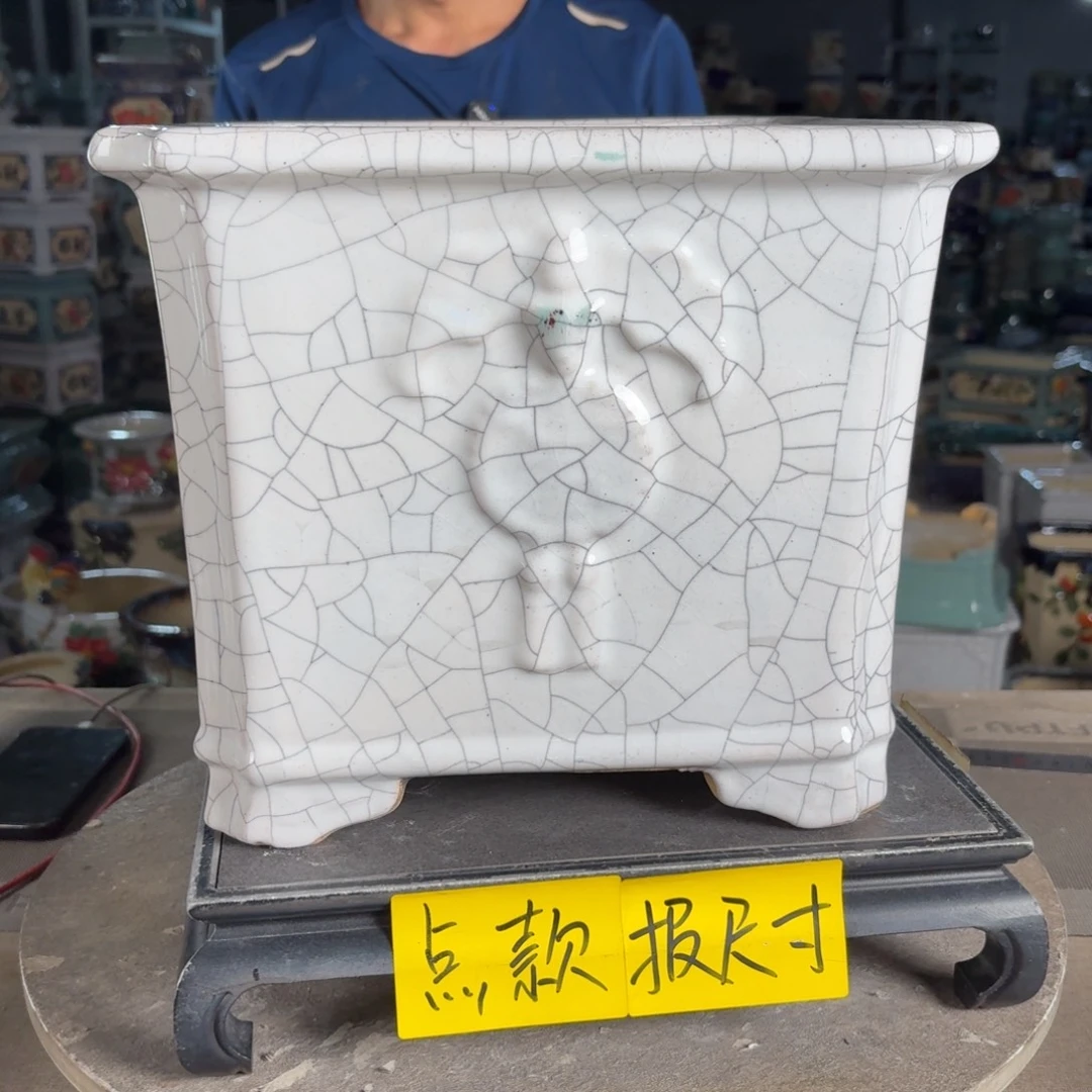 一风堂石湾花盆 内24*21染色缩釉